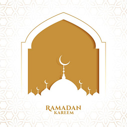 Рамадан 